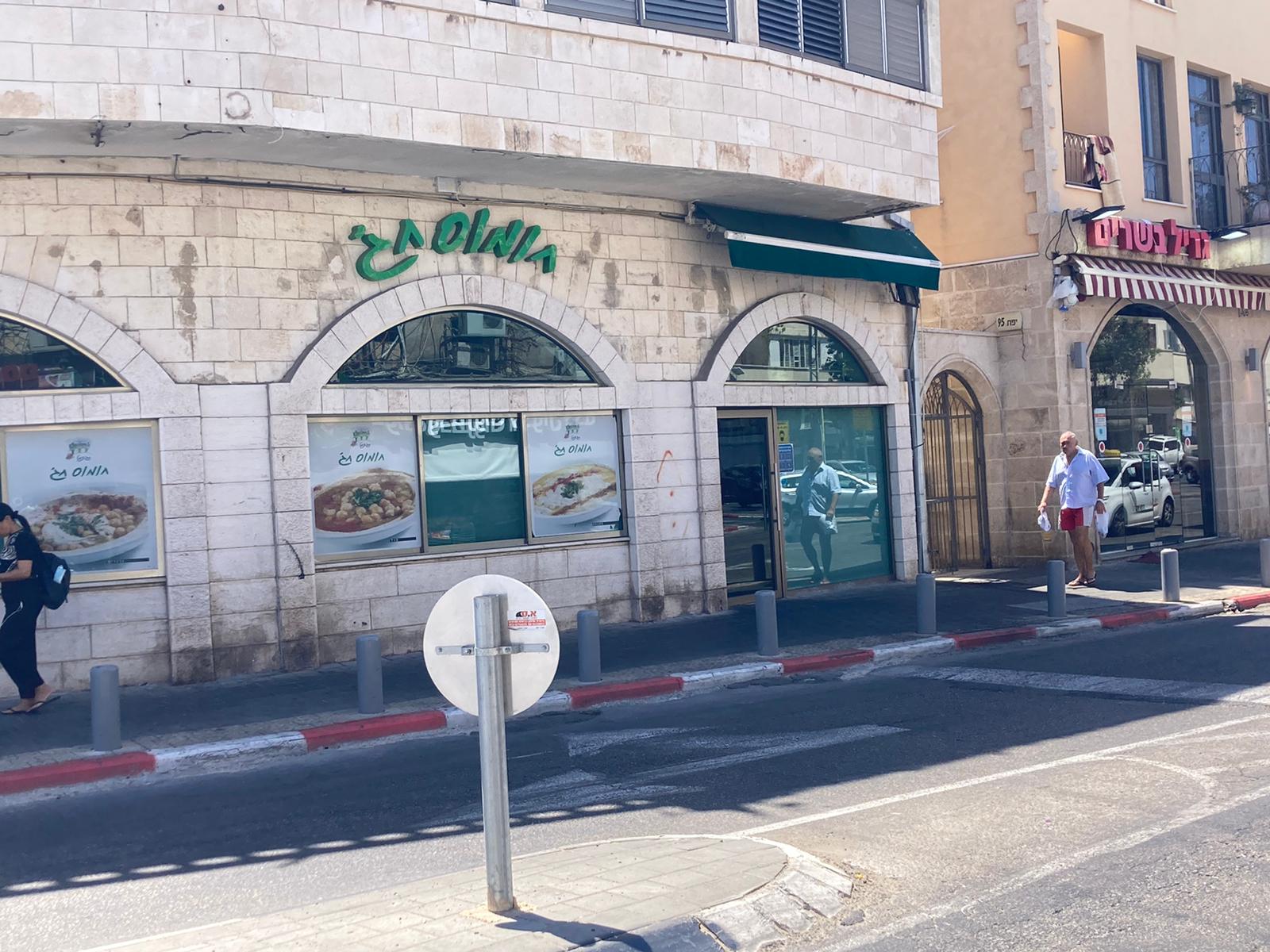 WhatsApp Image 2021-05-18 at 11.10.26 AM (1).jpeg